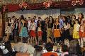 Tsulat 2008.